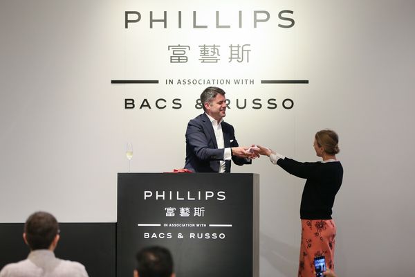 Phillips & Blackbird: SPORTS, the First "White Glove" Watch Auction in Asia