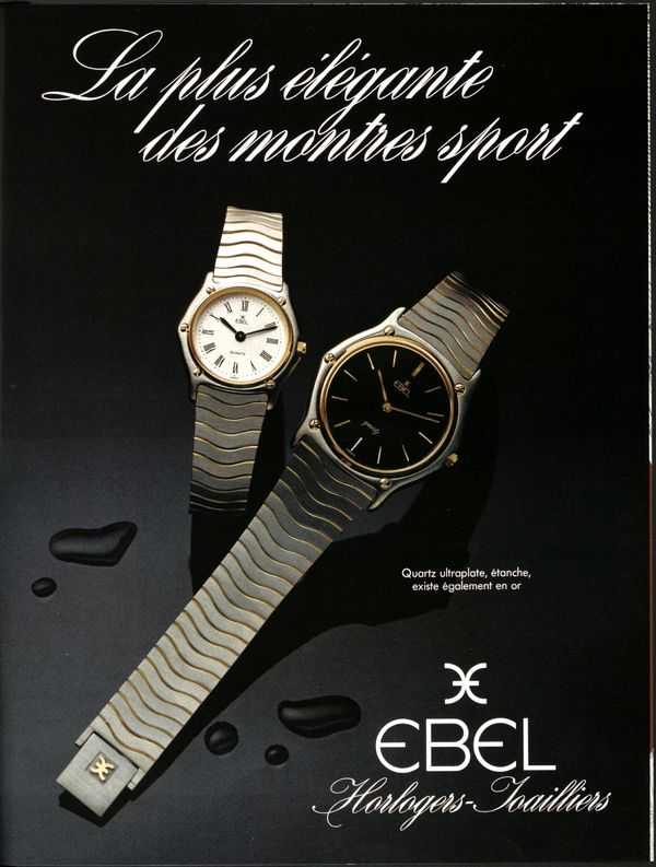 The Fine Print: Ebel Is Back! A Complete Collectors’ Guide To Complicated Ebel Wristwatches Of The Late 20th Century