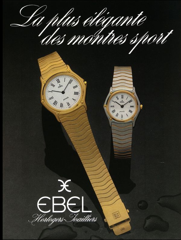 The Fine Print: Ebel Is Back! A Complete Collectors’ Guide To Complicated Ebel Wristwatches Of The Late 20th Century