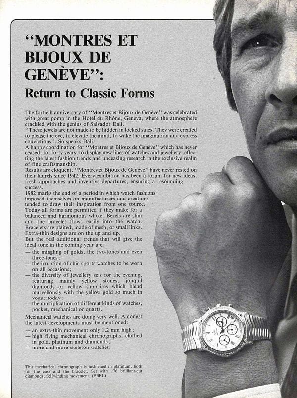 The Fine Print: Ebel Is Back! A Complete Collectors’ Guide To Complicated Ebel Wristwatches Of The Late 20th Century