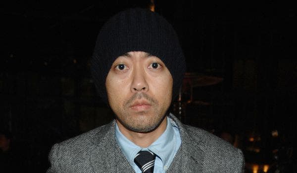 SCHOLARS: Nigo