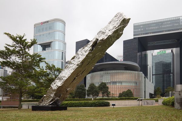 Harbour Arts Sculpture Park: A Conversation with the Curator