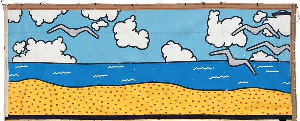 Keith Haring