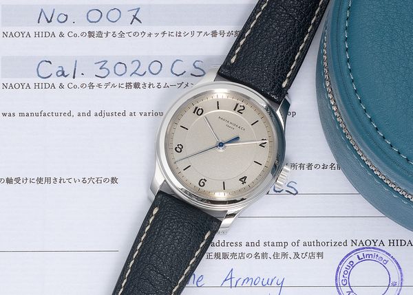 The Indie Insider: Naoya Hida, The Japanese Watchmaker That Took The Independent Scene By Storm