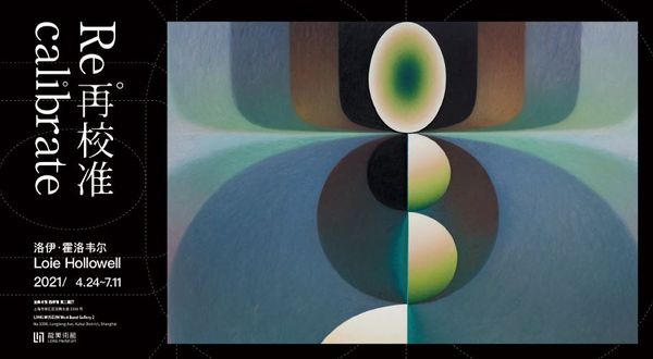 From Gallery to Auction: 4 Contemporary Masters in the Upcoming Hong Kong Sales