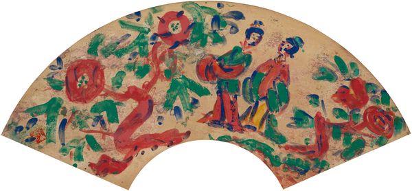 Yōga: How Japanese Artists Made the Traditional Modern