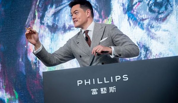 富藝斯亞洲區主席陳遵文致辭