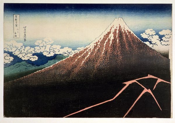 Attending to Nature: Exploring Ken Price’s Graphic Landscapes