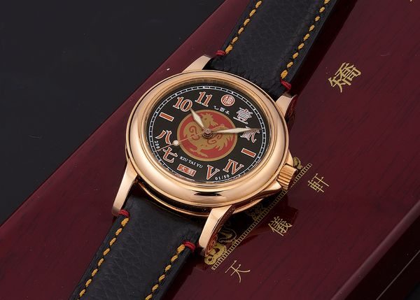 A Round-Up of Independent Watchmaking in the Hong Kong Watch Auction: XIX