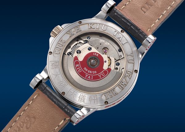 The Indie Insider: Remembering Kiu Tai Yu, The Most Important Chinese Watchmaker Of The Modern Era