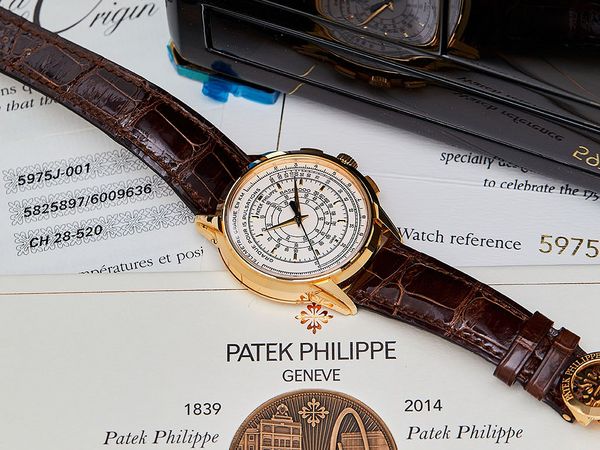 Property from the Estate of an American Automotive Pioneer
