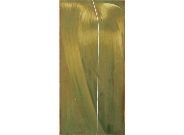 Whitechapel Gallery Art Icon Charity Auction