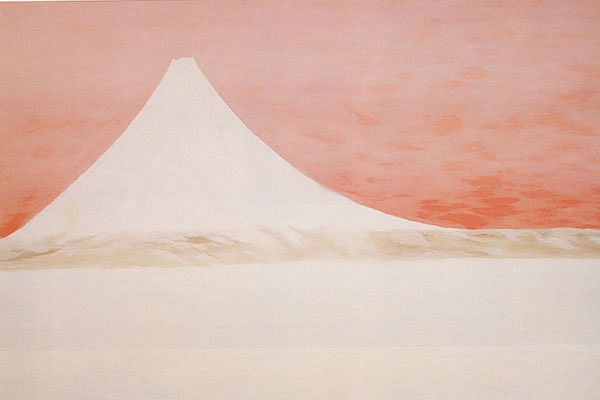 Georgia O'Keeffe: Hawaii and Beyond