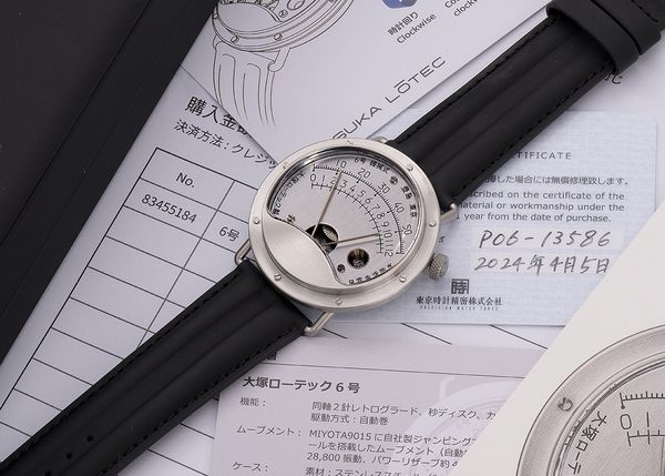 Indie Insider: Meet Ōtsuka Lōtec, Japan's Hottest New Watchmaker