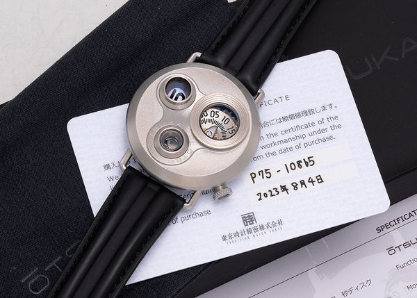 Indie Insider: Meet Ōtsuka Lōtec, Japan's Hottest New Watchmaker