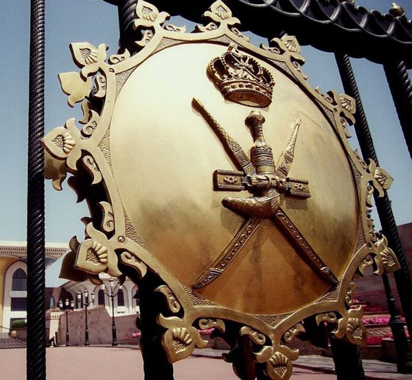 Royal Provenance: Four Exceptional 'Khanjar' Wristwatches