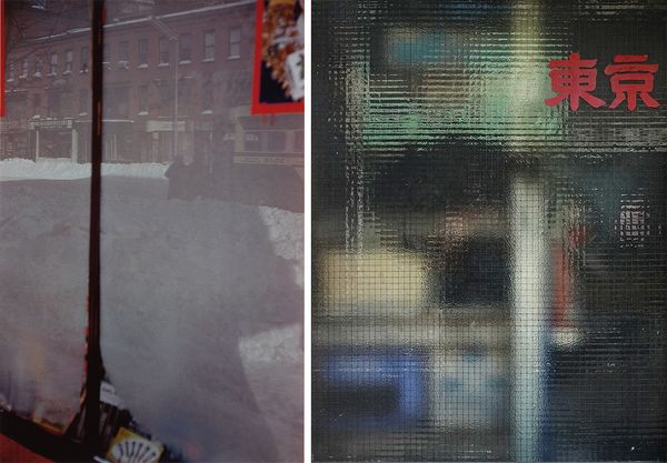 Unexpected Pairings: Photographs New York