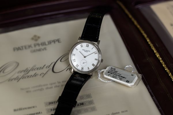 Phillips in Association with Bacs & Russo Announces First-Ever Thematic Auction Dedicated to Japanese Watch Culture