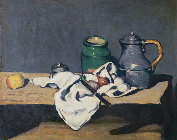 Nicolas Party: The Architecture of a Still Life