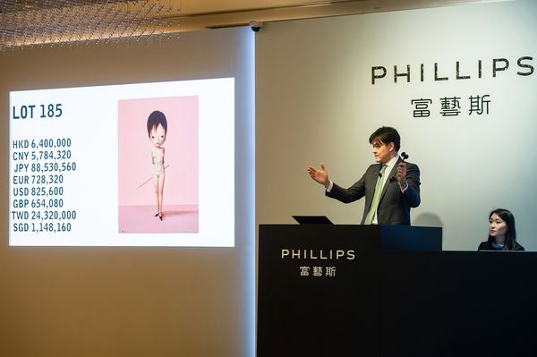 富藝斯香港七月拍賣精彩成交回顧