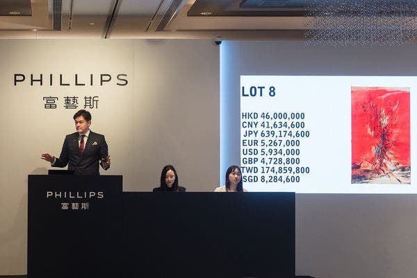 Important Highlights from Phillips' Hong Kong July Auctions