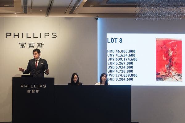 富藝斯香港七月拍賣精彩成交回顧