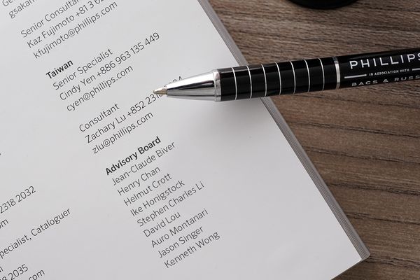 The Phillips Watches Advisory Board: Who They Are And What They Do