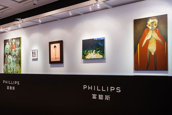 Phillips and Poly Auction Announce an Unprecedented Collaboration