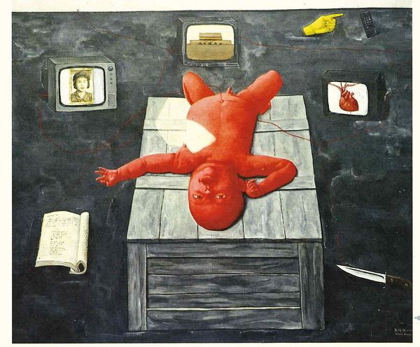 Zhang Xiaogang: In Conversation