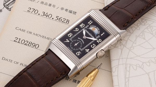 Hong Kong Sessions Fall 2024: A Round-Up of Jaeger-LeCoultre Reversos