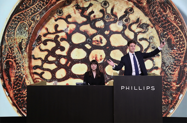 Auction Results: Highest Sale Totals in Company History
