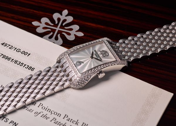 Patek Philippe Gondolo Serata wristwatch.