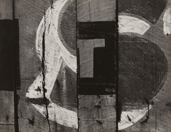 Capturing Modernity