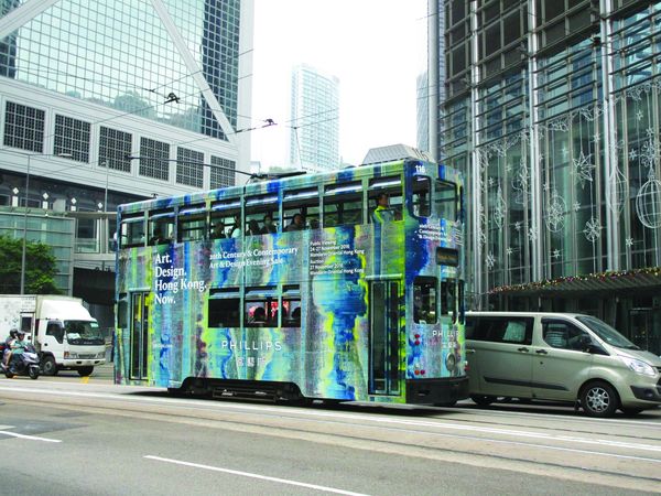 Spotlight on Hong Kong: An Interview with Jonathan Crockett