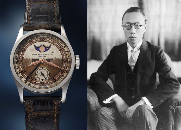 The Imperial Patek Philippe: Aisin-Gioro Puyi's Wristwatch And Other Historically Important Artefacts Once Belonging to the Last Emperor of the Qing Dynasty