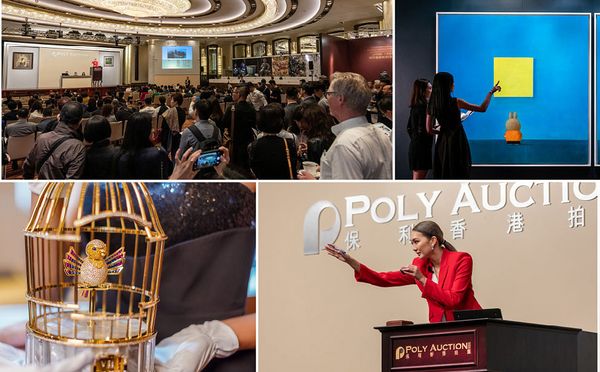 Phillips and Poly Auction Announce an Unprecedented Collaboration
