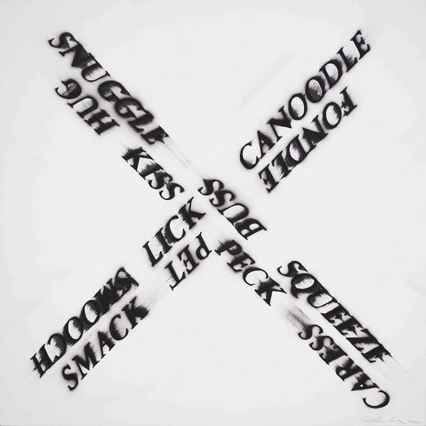 Stella McCartney's Artist Alphabet