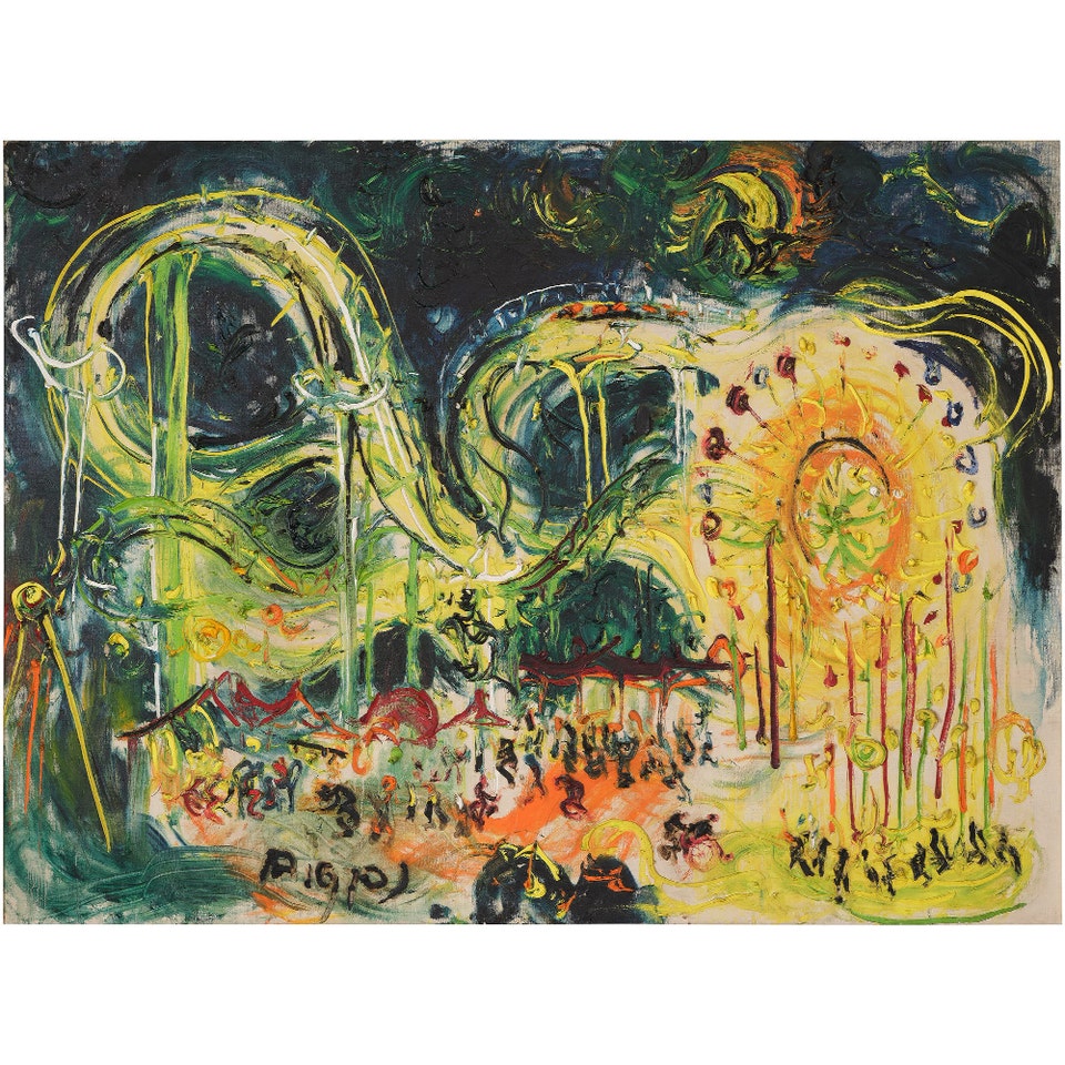 Affandi Roller Coaster, EXPO '70, Osaka, Phillips Modern & Contemporary Art Auction Hong Kong