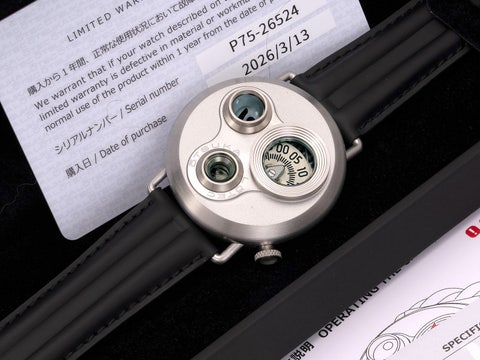 Otsuka Lotec's Model No. 7.5
