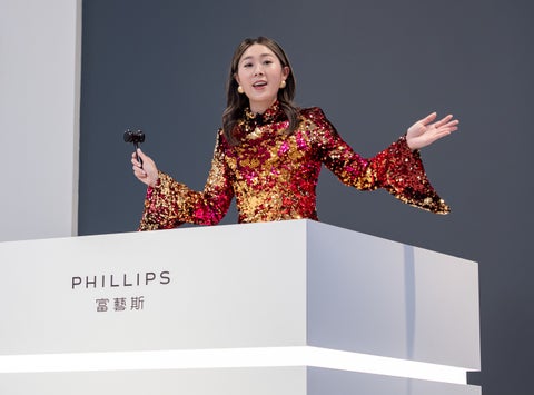 Phillips Auction in Hong Kong