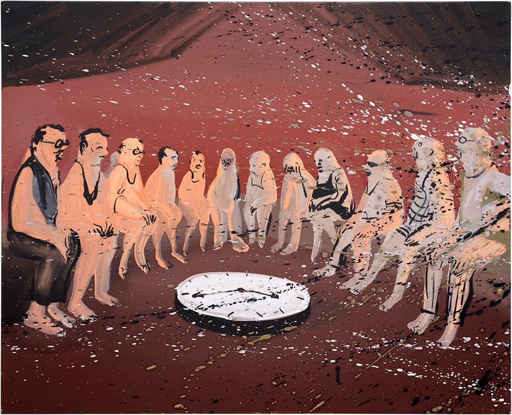 Tala Madani, Watch Men, 2026